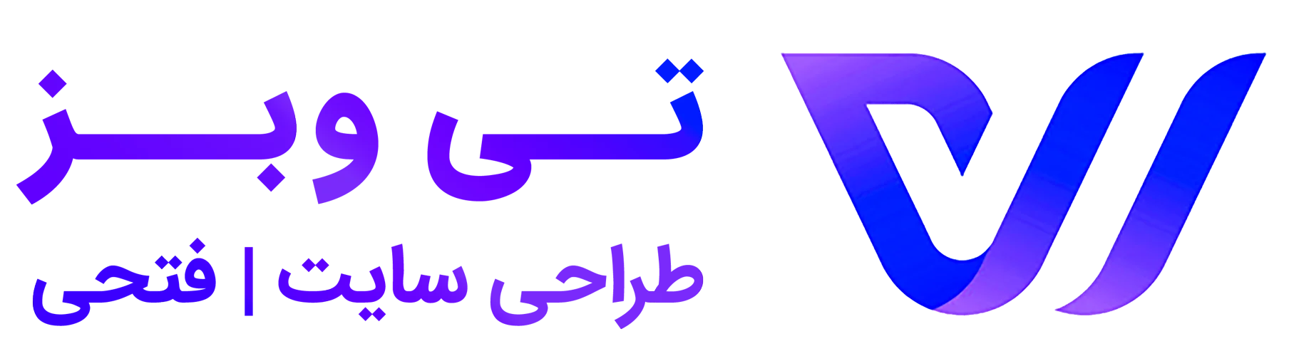 طراحی سایت تی وبز فتحی